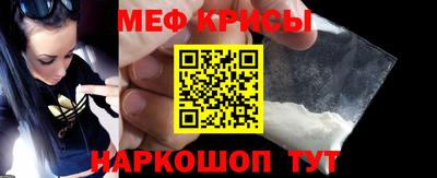 круглые Будённовск