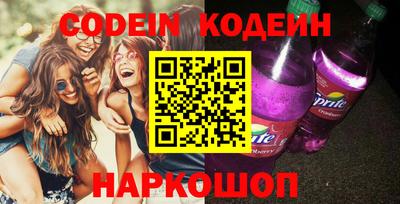 круглые Будённовск