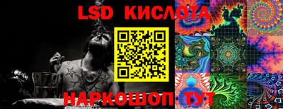 круглые Будённовск