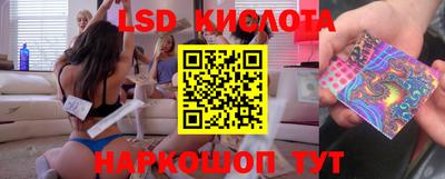 круглые Будённовск