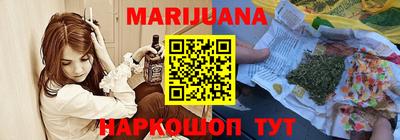 круглые Будённовск