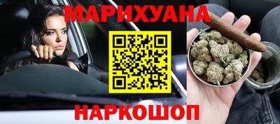 круглые Будённовск