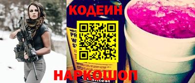 круглые Будённовск