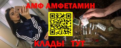 круглые Будённовск