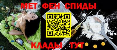 круглые Будённовск