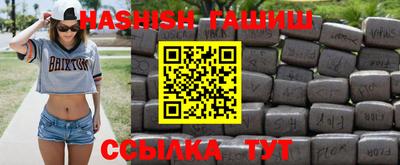 круглые Будённовск