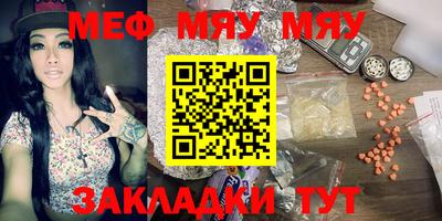 круглые Будённовск