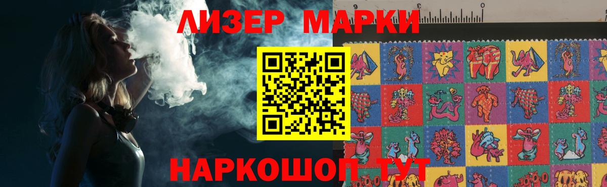 Лсд 25 экстази  ЛСД экстази ecstasy  Лсд 25 экстази ecstasy  Вход с VPN  блэк спрут онион  Топки 